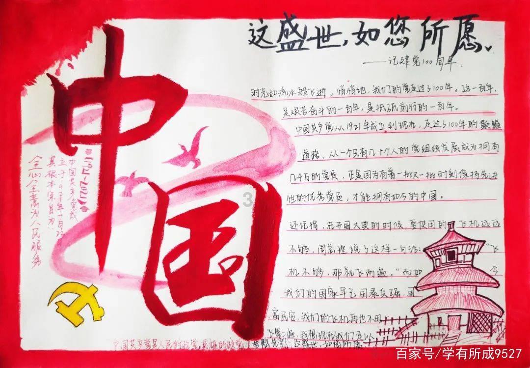 小猫钓鱼开船版最新版下载