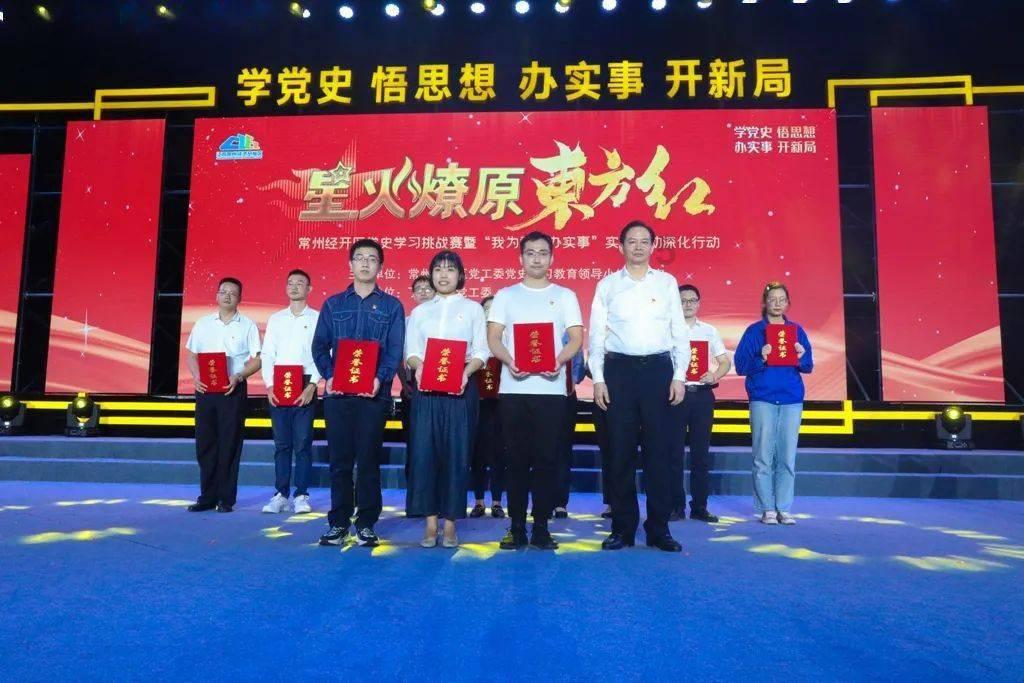 全民剧本大师内置菜单
