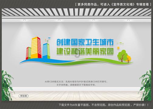 热血无赖