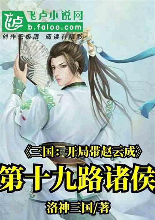 影视工厂