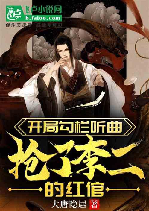 为什么春节要贴对联？