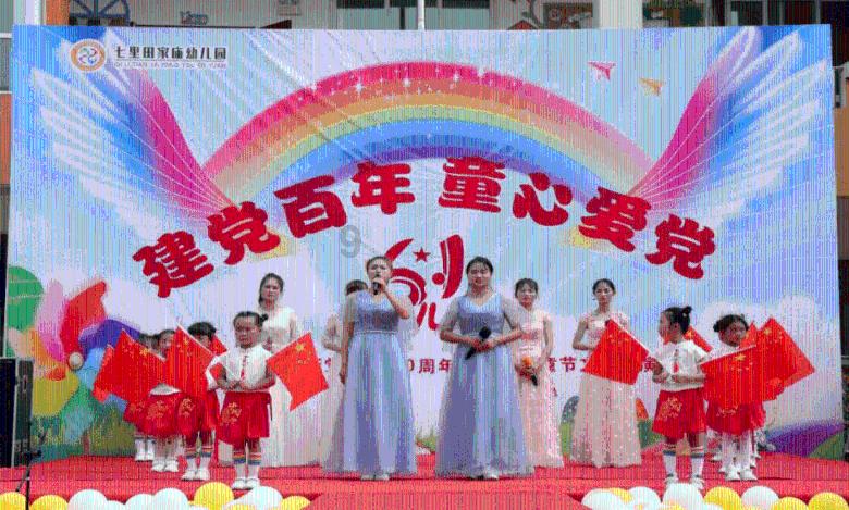 冒险的布瑞恩