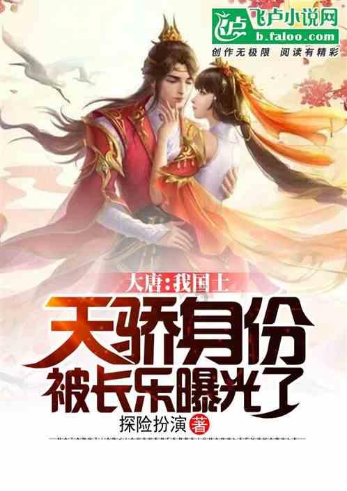 我后悔恶语伤害了我妈，我爱她又恨她，我该怎么办游戏画面