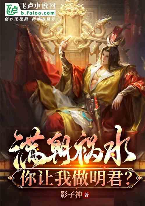 永鼎股份(600105.SH)：2023年净利润预减56%到69%