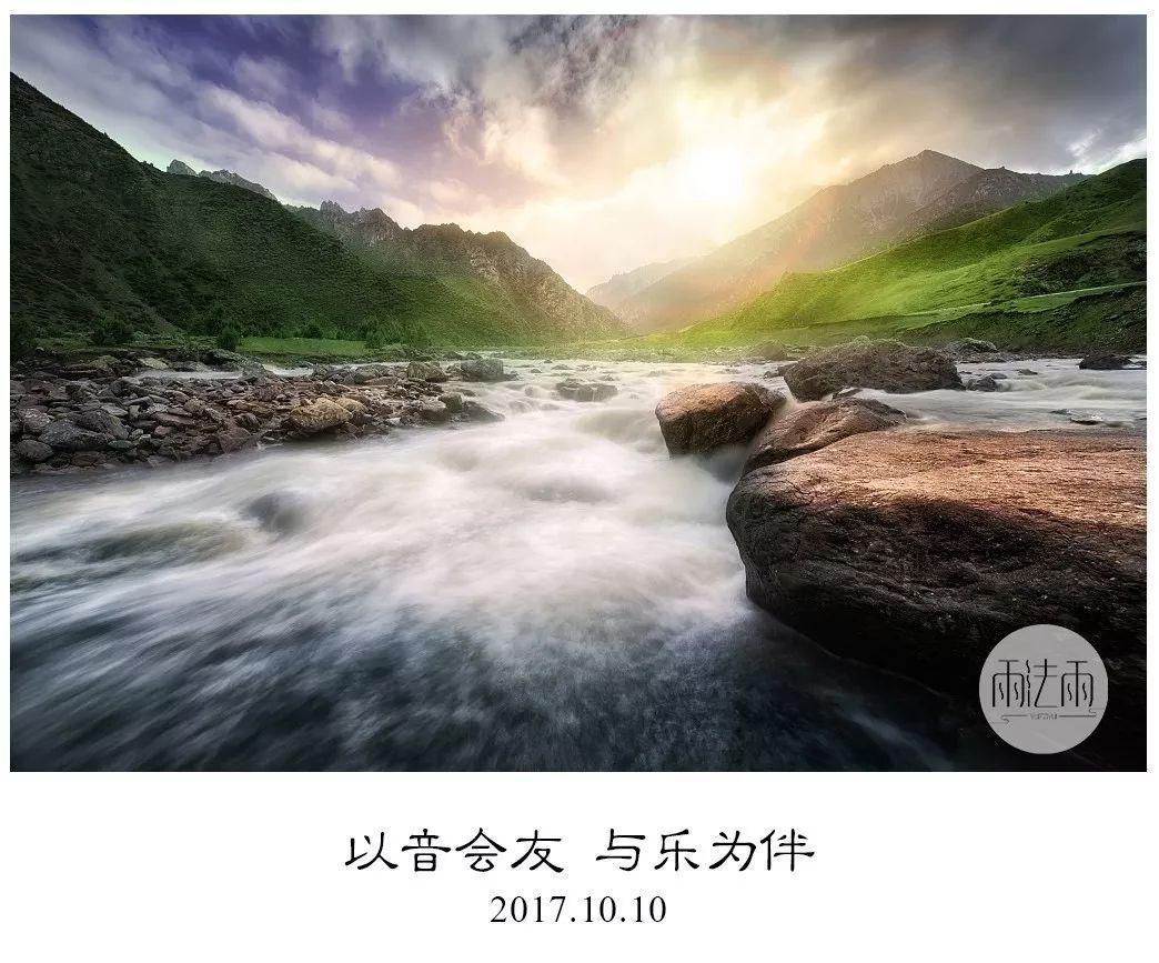 全民剧本大师内置菜单