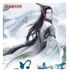 能不能顺产，跟臀部的大小有关系吗？有什么依据呢？游戏画面