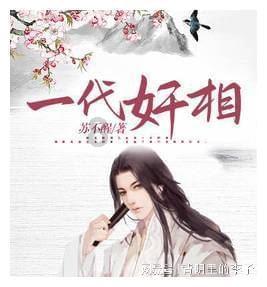 小猫钓鱼游戏龙王版有船