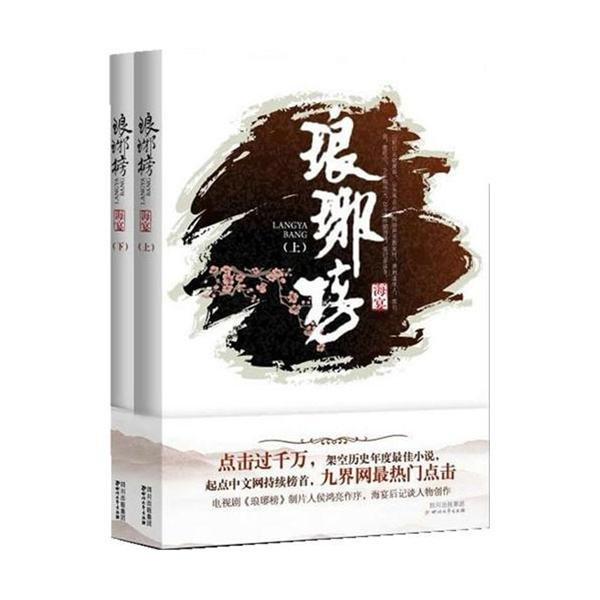 版印·最江南——长三角水印版画交流展暨研讨会在沪举行