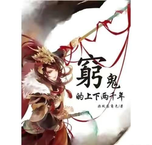 王菊票数超过孟美岐、吴宣仪,王菊C位出道稳了吗?-专业问答交流平台