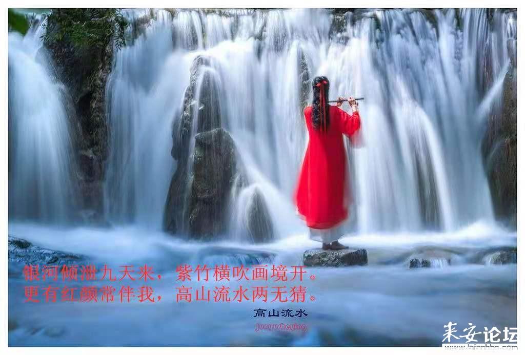 我的世界记忆卡