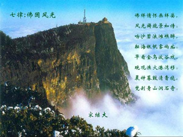 小公主大改造