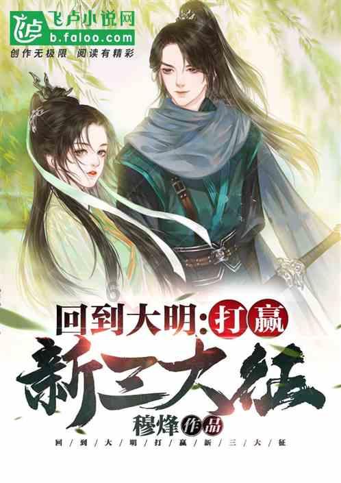 春雨直播app