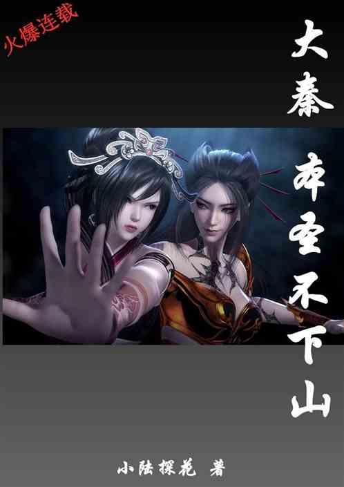 球球大作战下载最新版