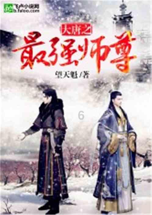 HW刀塔传说