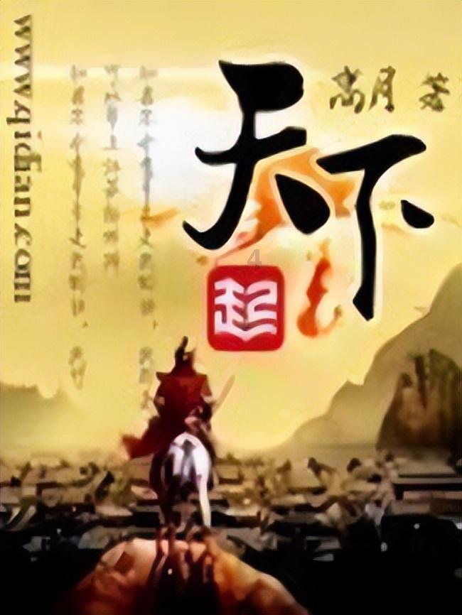 美图秀秀下载2023最新版