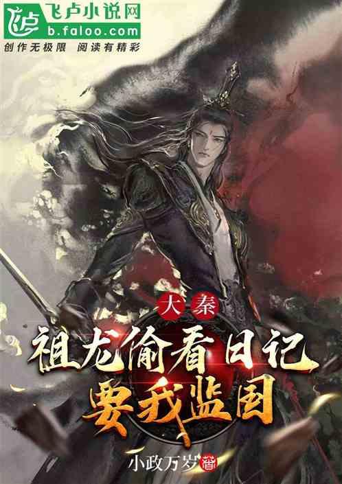 左右消消看
