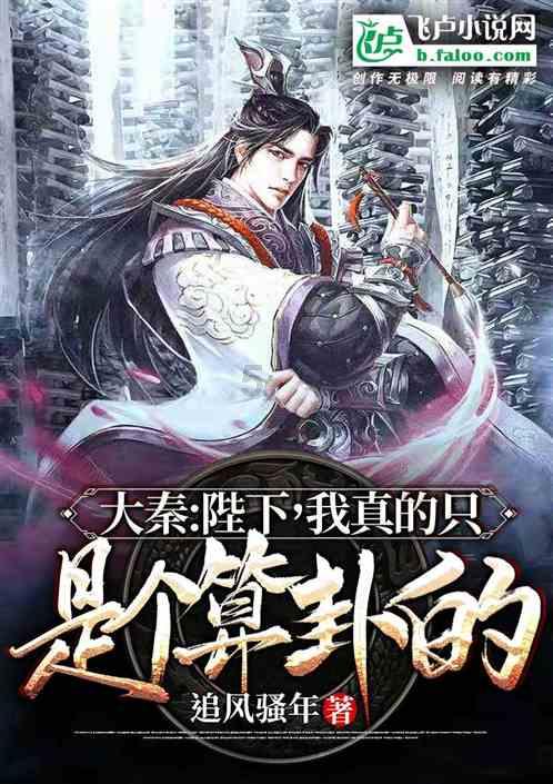 燃烧吧大脑免广告最新版