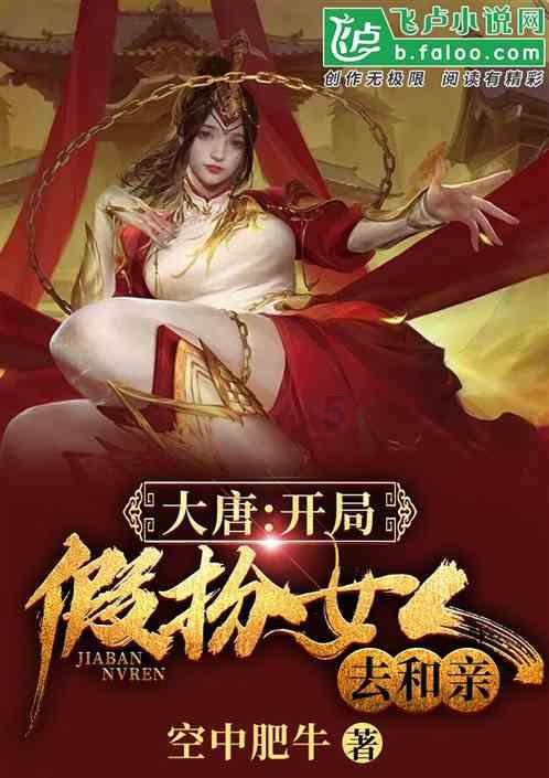 成功案例|成者StarryHub会议星为比亚迪全面助力企业营销培训