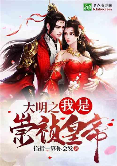 美图秀秀下载2023最新版