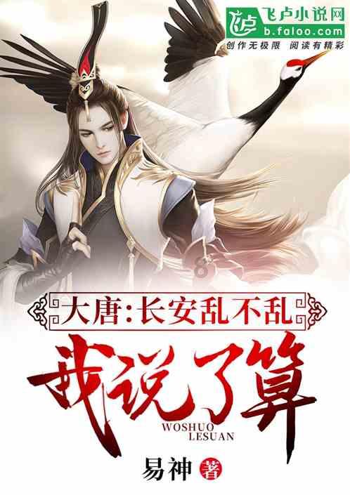 李保田:因“注水剧”和公司对薄公堂,后被“封杀”,今现状如何