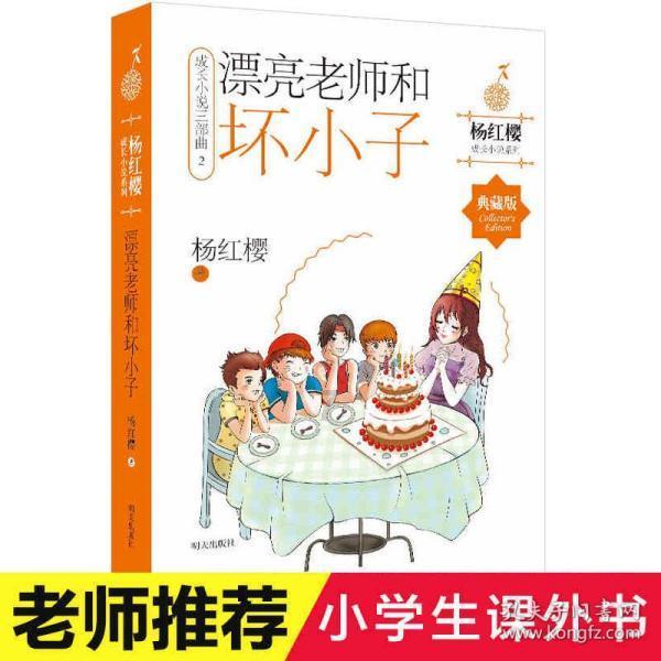 去屑止痒洗发水哪个好?止痒头皮洗发水推荐