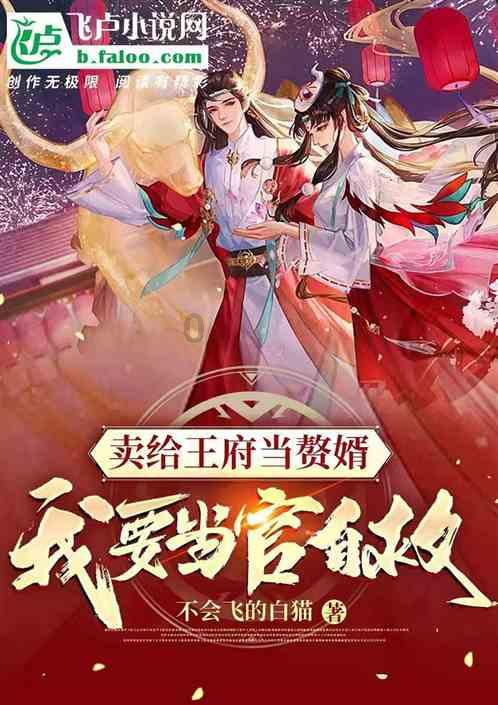 惊心!读写台灯国检结果发布:不合格87.5%都因照度和照度均匀度!