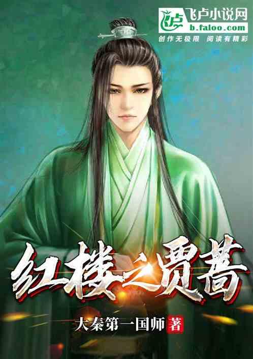 杨肸子《明天的少年》开播 热血青春追梦少女触动心弦