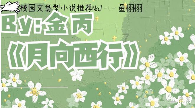 虫虫助手下载
