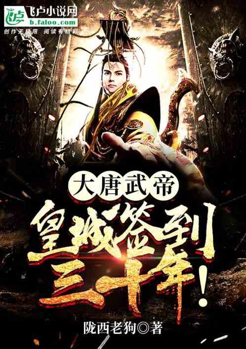 了解北元历史上三位伟大女性是谁?——知识星球,深度学习高效知识的平台