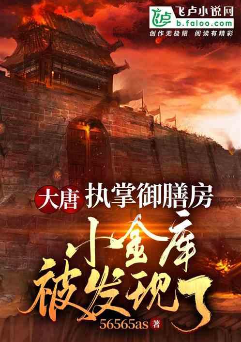 僵尸辨色球