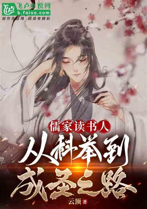 摇摆直升机比赛