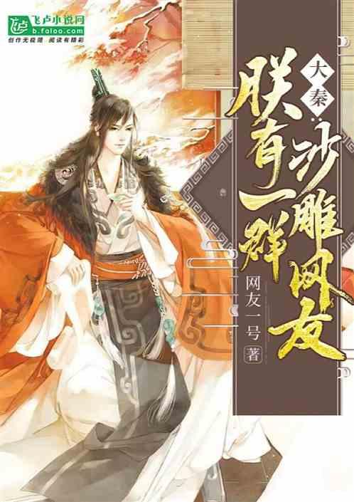 流光“益”彩学知识