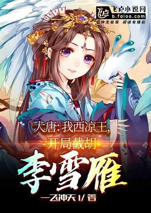 88影视