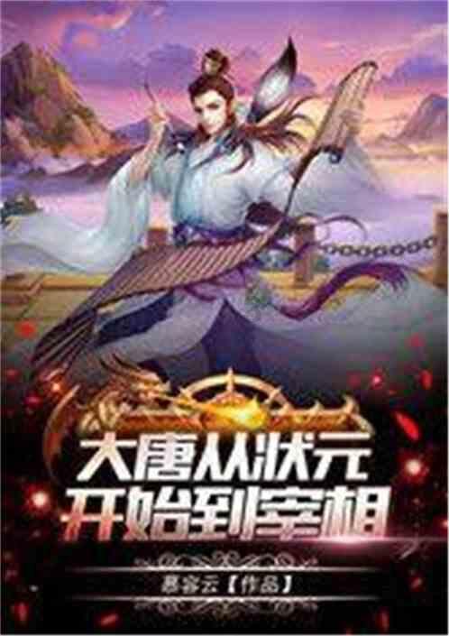 维港环保科技(01845.HK):张维仰将辞任执行董事
