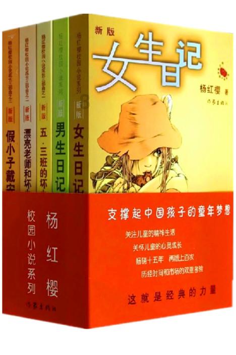 “警”急救助!有速度,有温度!