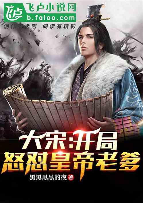 蓝狐视频