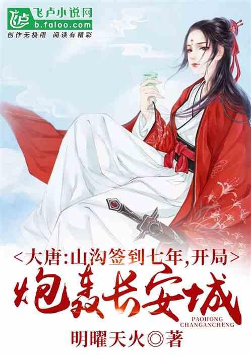 次元喵