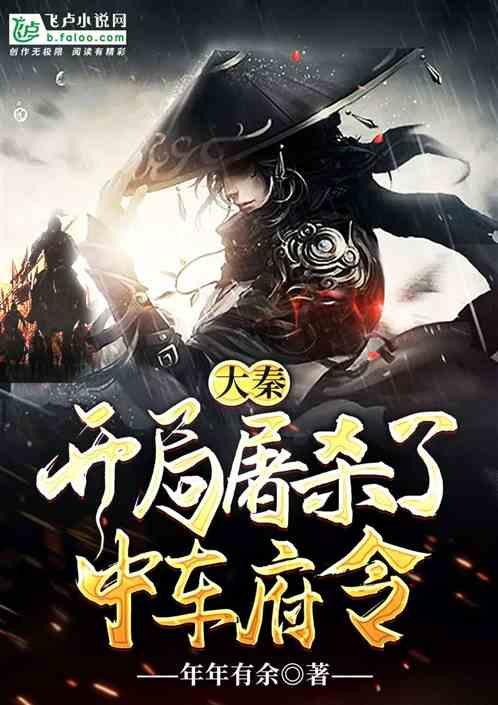 燃烧吧大脑免广告最新版