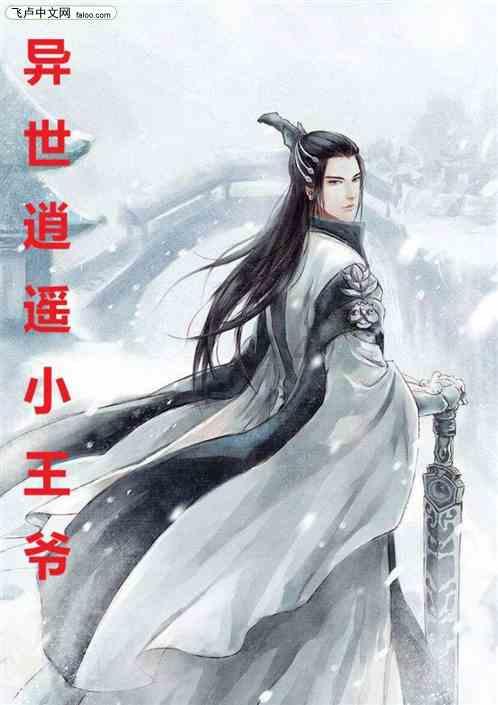今年3月6号到今天一共多少天？游戏画面