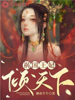 88影视