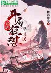 卡姆登市场