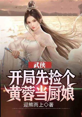 超奥特曼冒险3