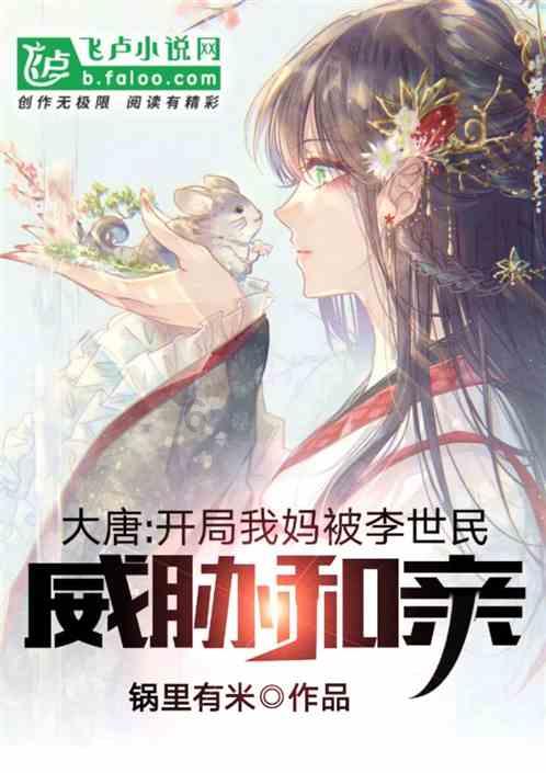 苏新基金新总经理落定 此前曾“海选”总经理