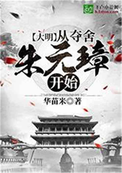 非遗传承人“指尖”上的年味儿,73岁白发奶奶现场剪纸引围观