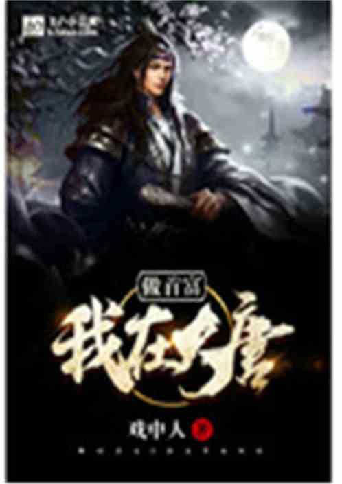 动物帮帮忙保卫家园