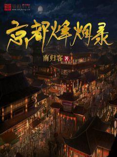 民生银行济南自贸区支行:“三步”举措有温度 适老服务赢赞誉