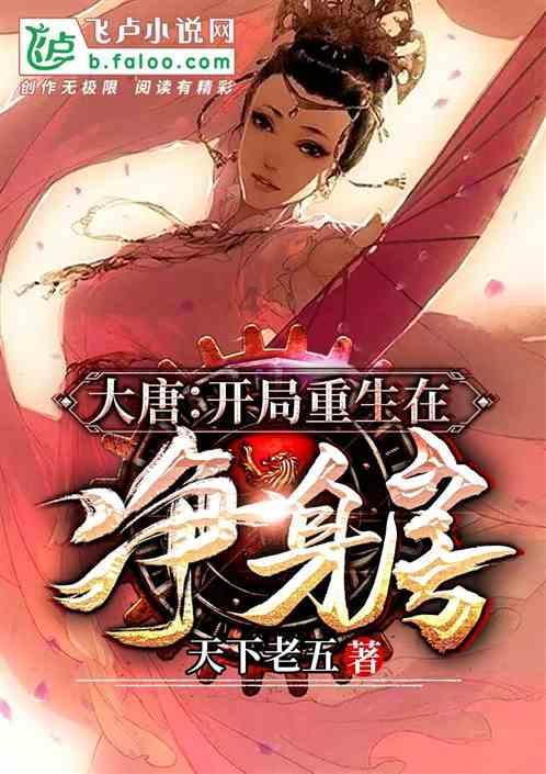 南方电网普定供电局:全力开展低温寒潮保供电