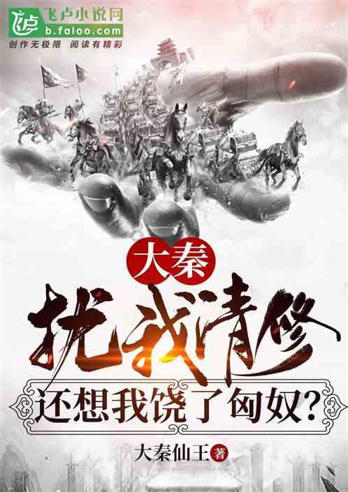 小猫钓鱼游戏龙王版有船