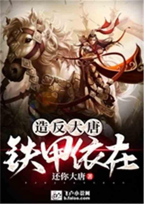 传奇3光通版手游:经典传奇3手游完美复刻1.45版本,七大元素,神舰跑船!