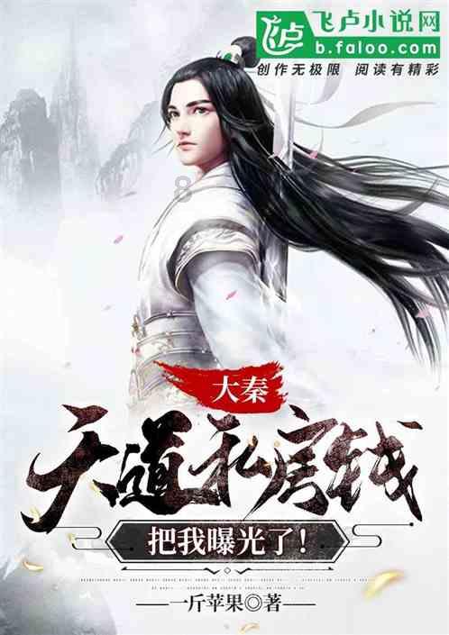 球球大作战下载最新版